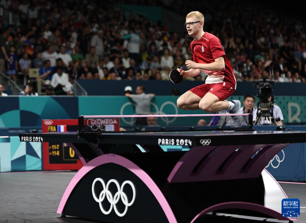 古斯托利用 古斯托利用