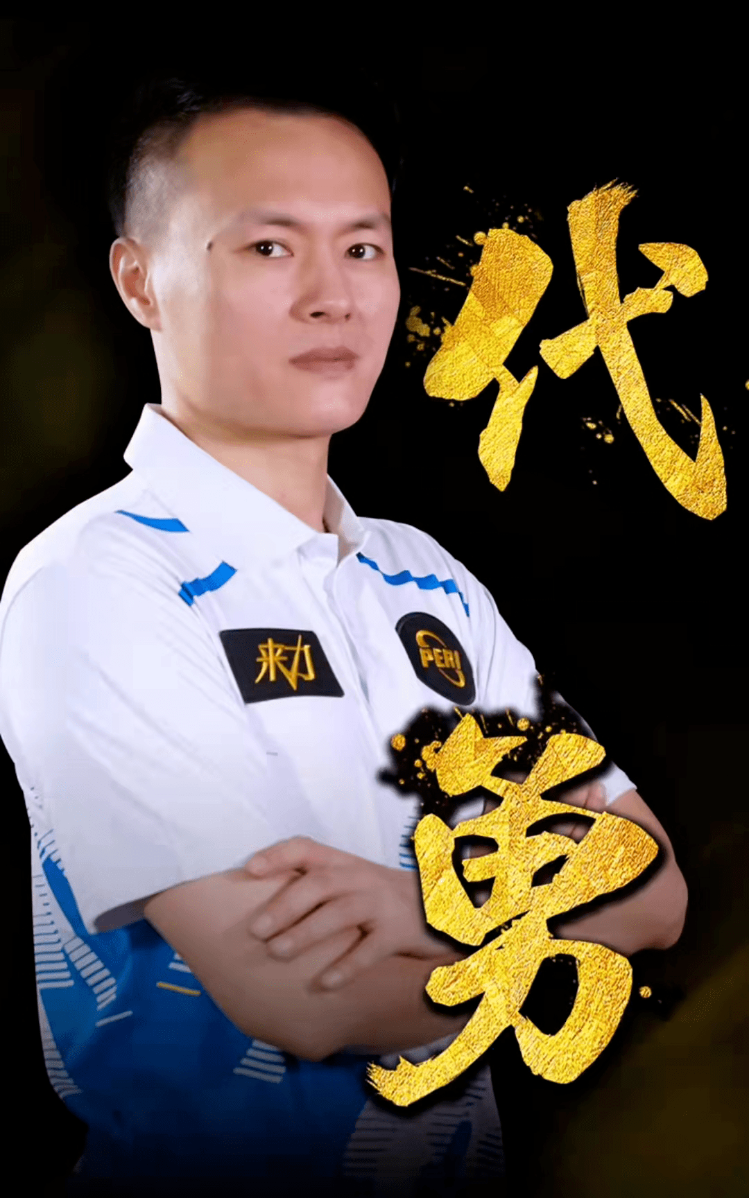 稳定与优先 稳定与优先