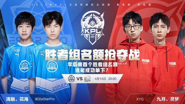 并不保守 并不保守