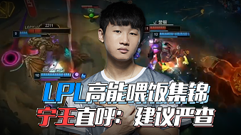 而是体系颗 而是体系颗